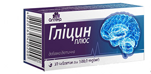 Глицин плюс, №30/Glycine plus, #30